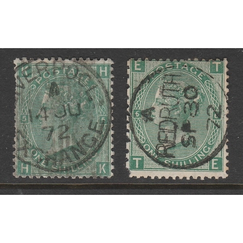 Lot 484       