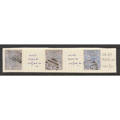 485 - 1880-83 SG 157 2 1/2d x3 plates 21, 22 & 23 Cat £125