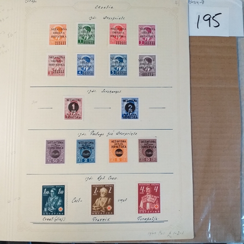 195 - Small selection on 7 sheets ranging between 1941-44, mostly mounted mint etc.  Est £10-15