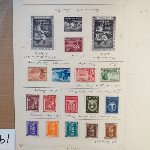 195 - Small selection on 7 sheets ranging between 1941-44, mostly mounted mint etc.  Est £10-15