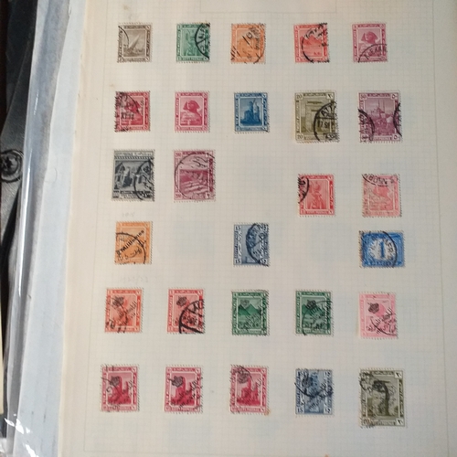 200 - Egypt used collection on 7 pages - 217 stamps from early to 1960's Est £10