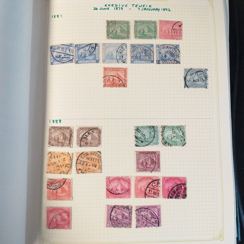 201 - Egypt mint/used collection 1867-1965 in a green Simplex album Est £20-30