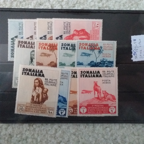 536 - Mint and Very Fine used selection on 4 small stock  cards - PTS £142