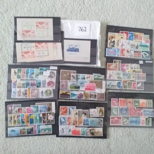 538 - Japan - M/Used selection - early are used, later are mostly MNH but some LH/mint on 24 stock cards, ... 