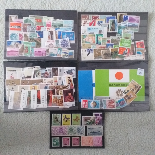 538 - Japan - M/Used selection - early are used, later are mostly MNH but some LH/mint on 24 stock cards, ... 