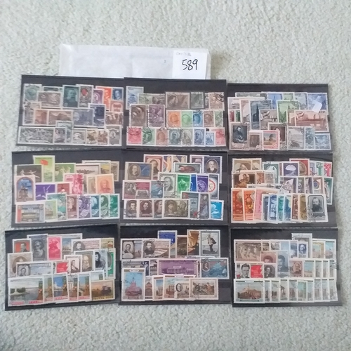 Lot 589       