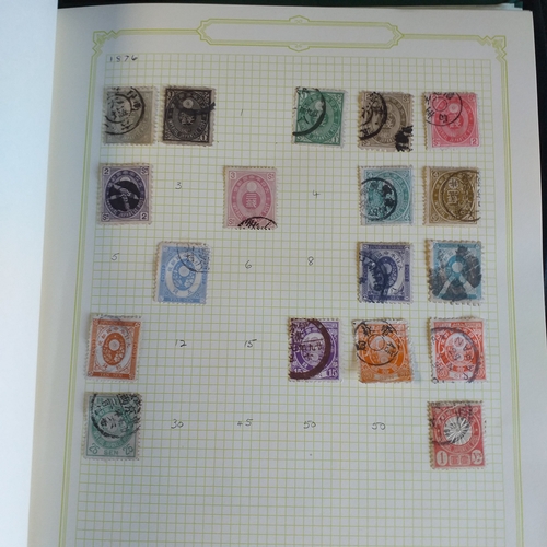 233 - Japan mint/used collection 1876-1970 in green Simplex album  Est £20-30