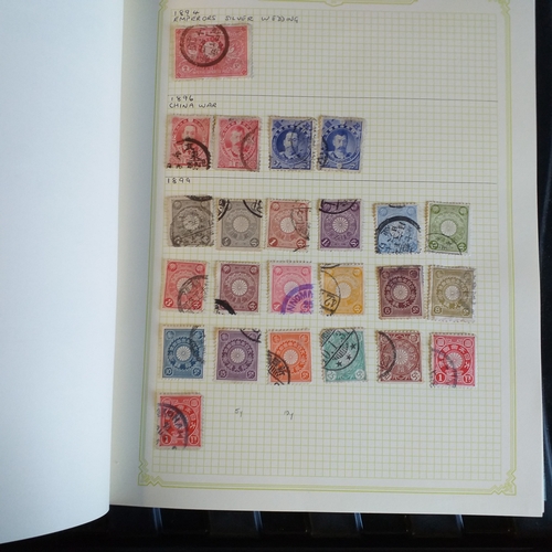 233 - Japan mint/used collection 1876-1970 in green Simplex album  Est £20-30