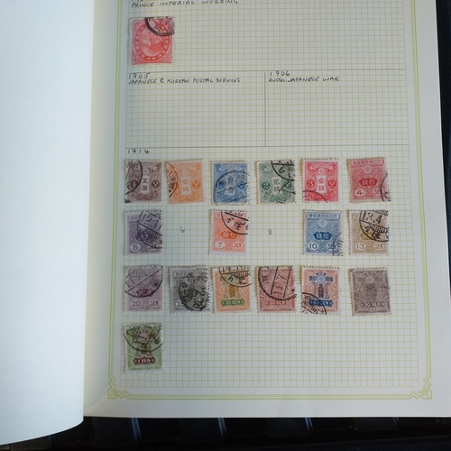 233 - Japan mint/used collection 1876-1970 in green Simplex album  Est £20-30