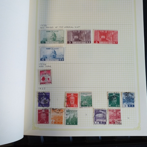 233 - Japan mint/used collection 1876-1970 in green Simplex album  Est £20-30