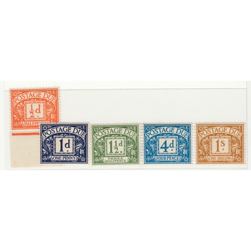 528 - 1951-52 SG D35-39 Postage Dues un-mounted mint set of 5 Cat £75