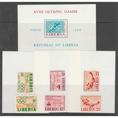 544 - SG 901 -3 +3 sheets - 1964 Olympics MNH