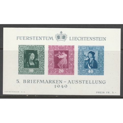 Lot 547       