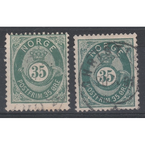 Lot 563       