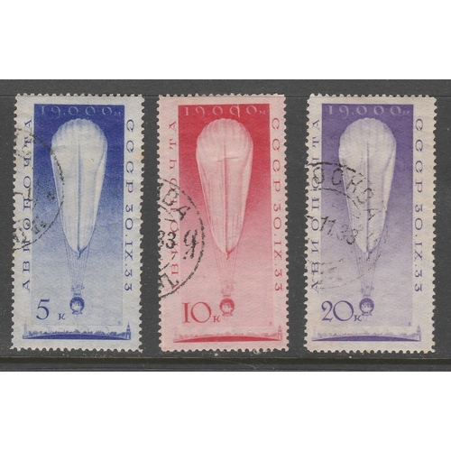 Lot 570       