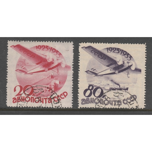Lot 571       