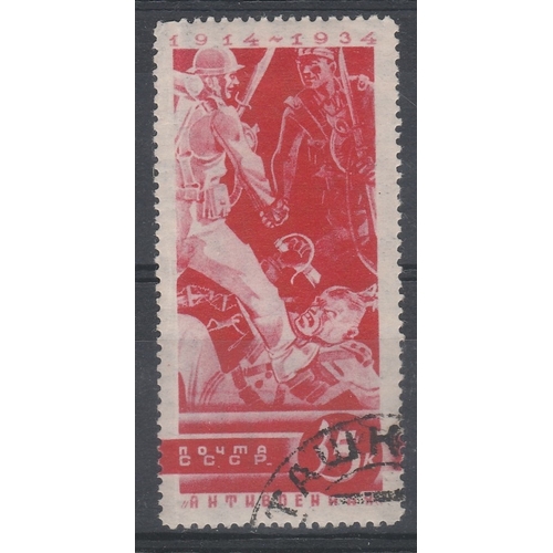 Lot 572       