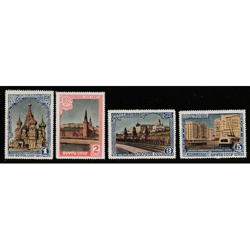 Lot 575       