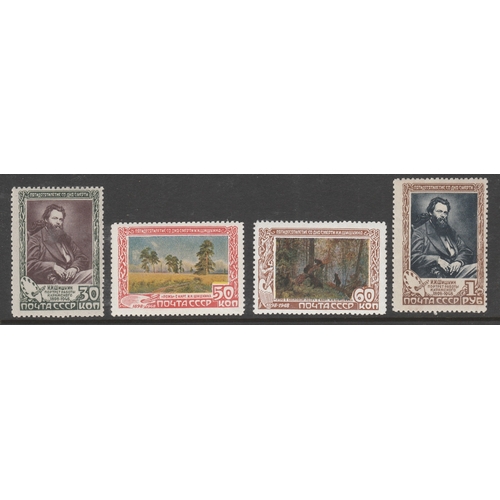 Lot 576       