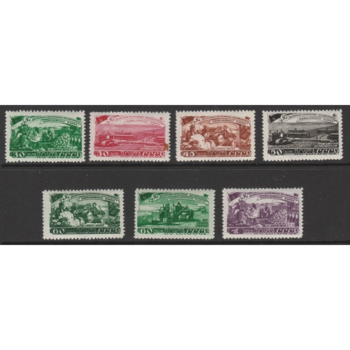 Lot 577       