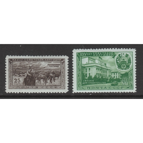 Lot 579       