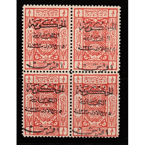 Lot 605       