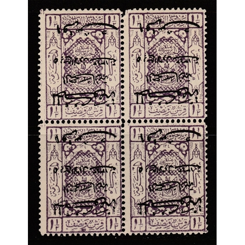 Lot 606       