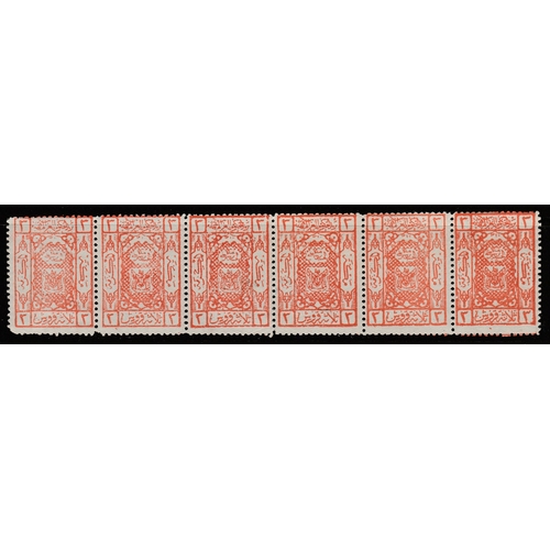 Lot 607       