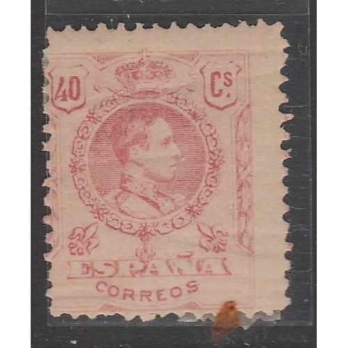 Lot 625       