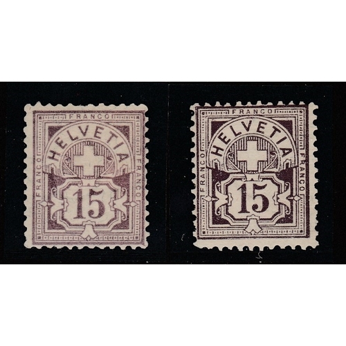 Lot 633       