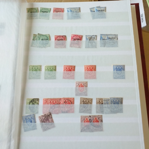 26 - Box: 6 Collections including Australia (1991 ? 2004 Mounted Mint + Used) Haley?s Comet (Commonwealth... 