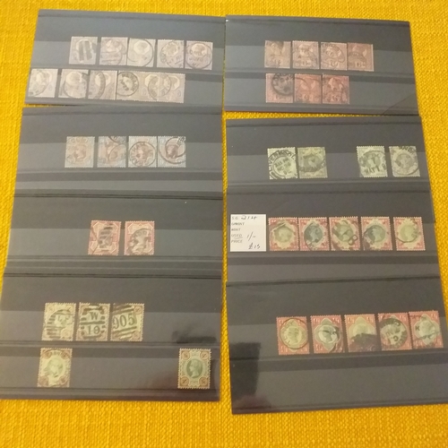 30 - Ice cream container containing approximately 150+ 2 row stock cards of early GB QV to KEVIII, some m... 