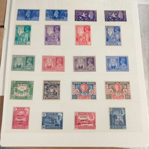 123 - 1946 Victory Omnibus Issue - Complete set of 164 stamps, all MNH (Cat 55)