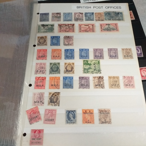 125 - British PO's small selection on 3 double sided stock cards, includes British Levant, Morocco agencie... 