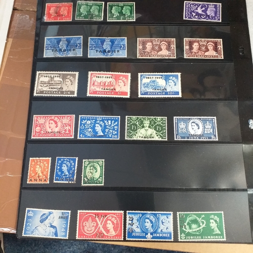 125 - British PO's small selection on 3 double sided stock cards, includes British Levant, Morocco agencie... 