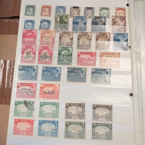 151 - Aden collection on 2 stock cards and 3 album pages, mint and used, with KGVI values to 2 rupees.