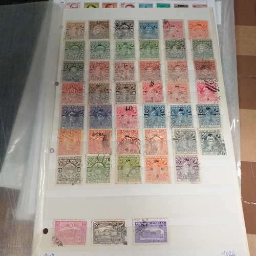 231 - India collection on 40+ album sheets / stock cards from early to 2010 approx, with a selection of In... 