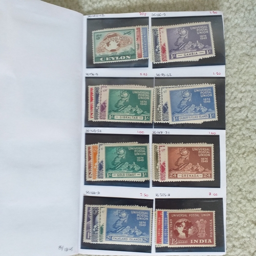 133 - Club book of un-mounted mint KGVI material, mainly UPU sets, plus defins from Bahamas, British Solom... 