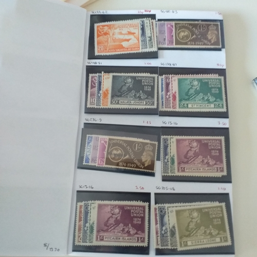 133 - Club book of un-mounted mint KGVI material, mainly UPU sets, plus defins from Bahamas, British Solom... 