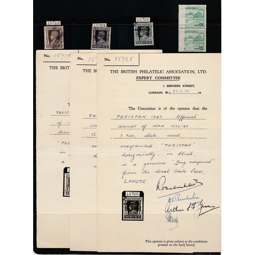 Lot 266       