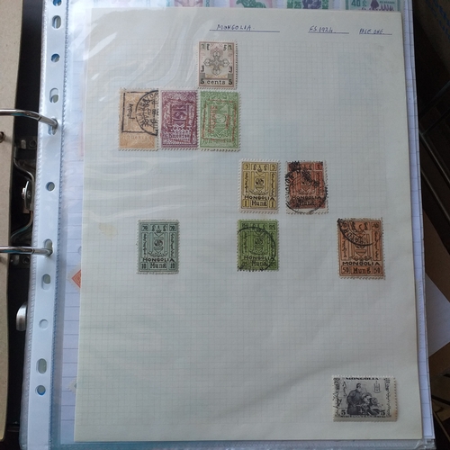 147 - Mongolia and Mozambique collection in 2 ring Lever Arch File. Mongolia 1924 to 1990/91 (ideal for th... 