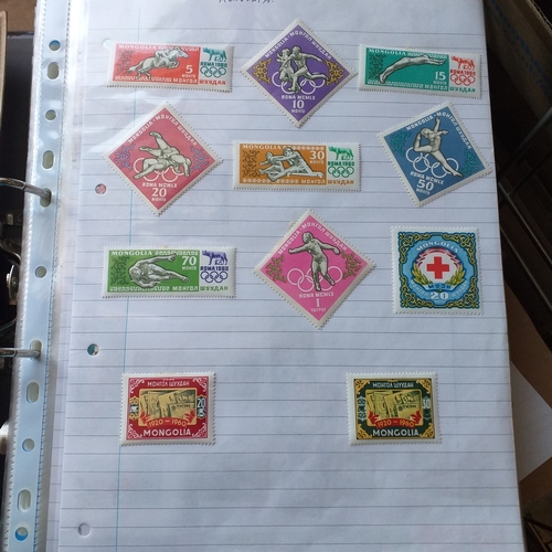 147 - Mongolia and Mozambique collection in 2 ring Lever Arch File. Mongolia 1924 to 1990/91 (ideal for th... 