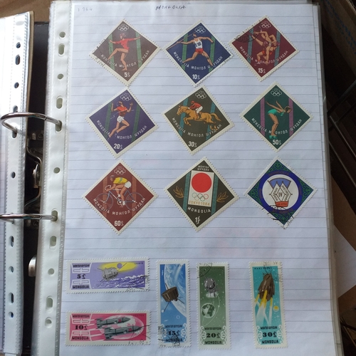 147 - Mongolia and Mozambique collection in 2 ring Lever Arch File. Mongolia 1924 to 1990/91 (ideal for th... 