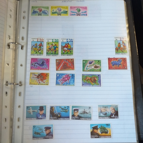 251 - Maldive Islands collection in a 2 ring binder - The bulk of the collection is from 1909 to 1967, thi... 