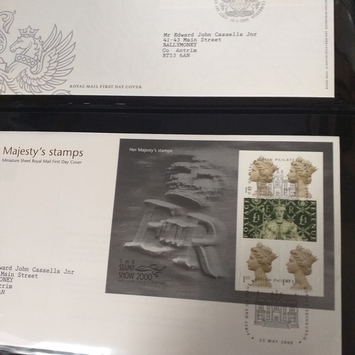 100 - GB FDC Collection of commemorative covers in 2 boxes 1960's-2019, looks complete from early 1980's. ... 