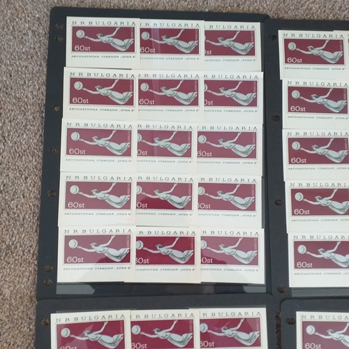 Lot 75        