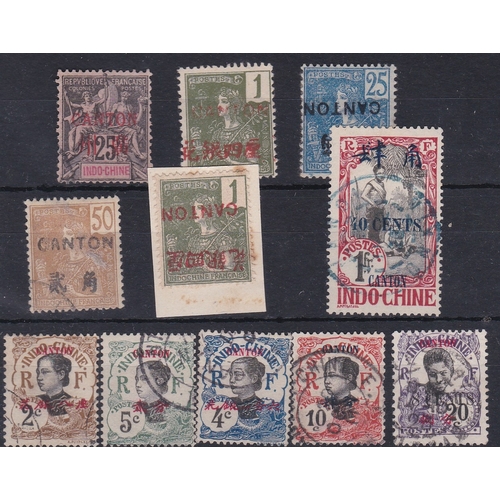 Lot 84        