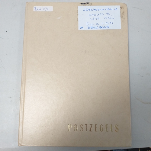 Lot 97        