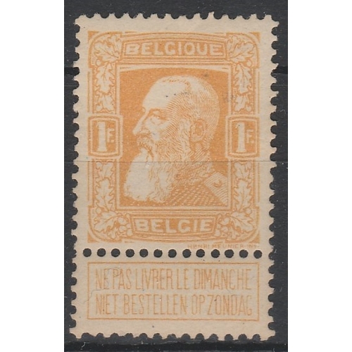 Lot 61        