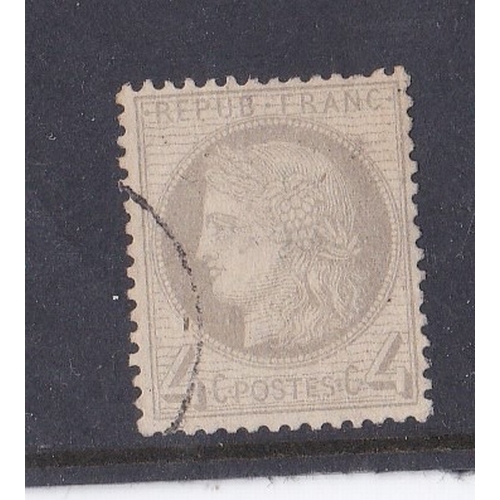 Lot 234       